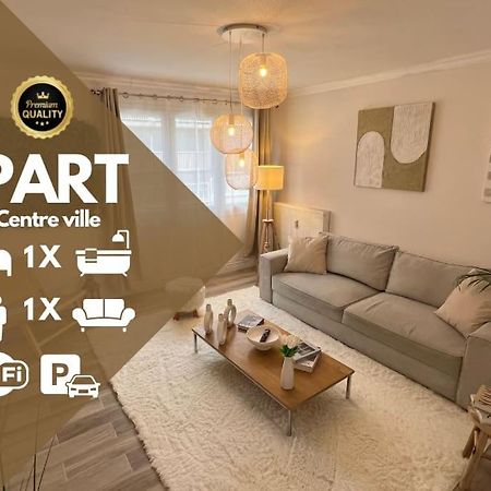 Le Macquet Vion *Best Quality* Amiens Center Ngoại thất bức ảnh